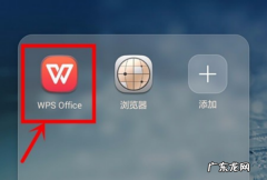 手机照片怎么压缩,手机上如何压缩照片的大小