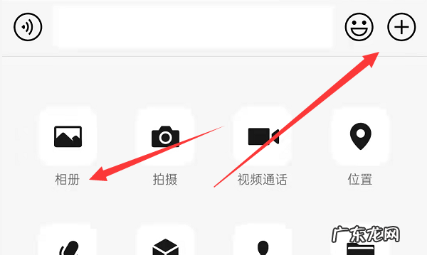 手机照片怎么压缩,手机上如何压缩照片的大小