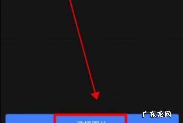 手机照片怎么压缩,手机上如何压缩照片的大小