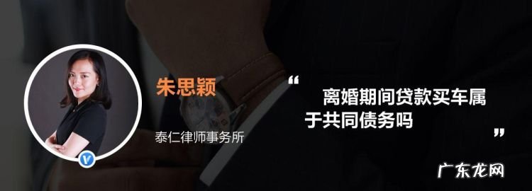 离婚怎么处理夫妻间债务关系,夫妻在夫妻离婚时的债务应该怎么处理