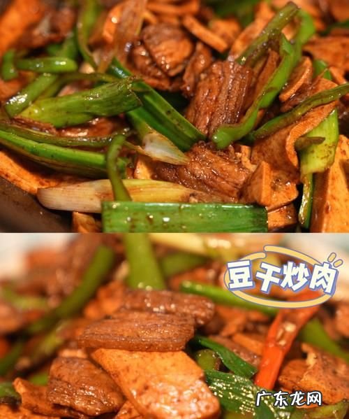 怎么炒豆干儿,如何炒豆干好吃又简单