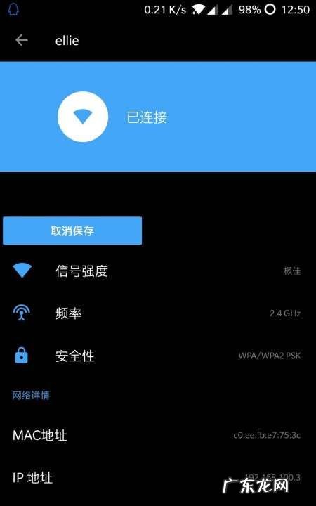 相机wifi怎么用,手机和相机怎么连接