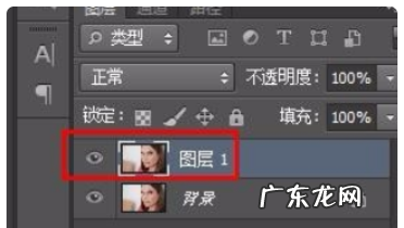 ps怎么自动磨皮,ps磨皮怎么操作高斯模糊
