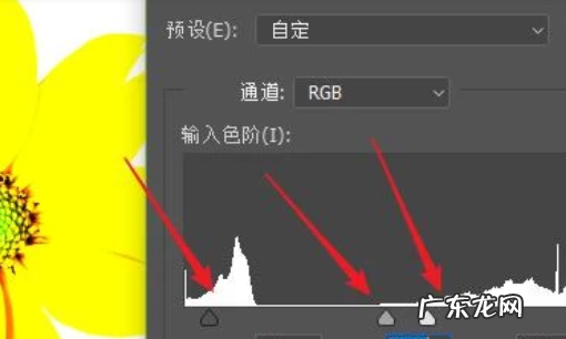 在ps中如何改变的颜色,ps软件怎样在电脑上改文字