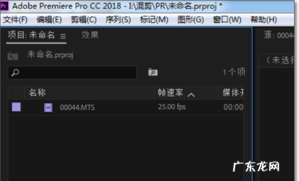 如何用pr做延时摄影,如何用pr做延时摄影