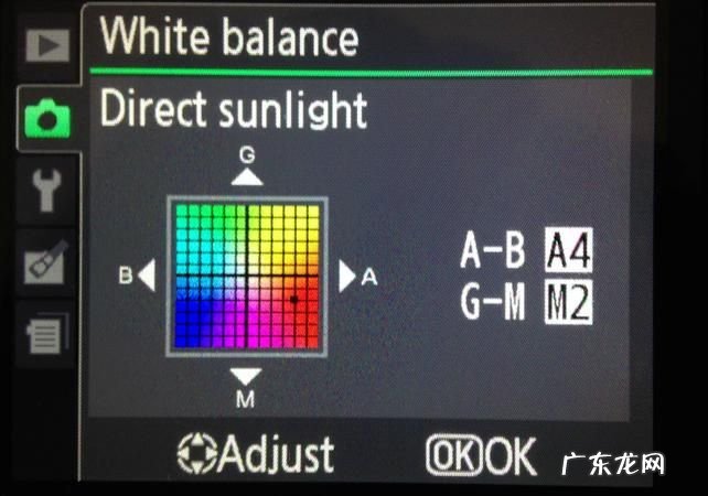 如何使用白平衡,白平衡怎么设置最好