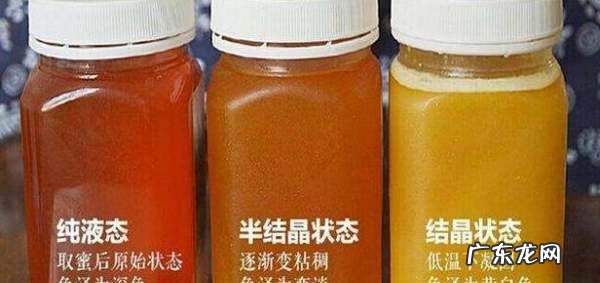 蜂蜜放冰箱不结晶是真的,蜂蜜放冰箱怎么辨别真假