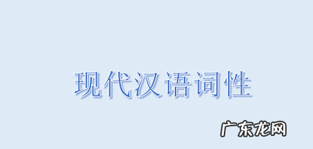 忽然和突然的区别在哪里,忽然竟然和居然的意思各是什么