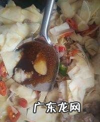 小竹笋怎么炒好吃,竹笋怎么炒好吃又简单的做法粗