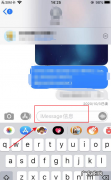 苹果手机iphone 怎么用电脑发短信,短信如何在电脑上发送