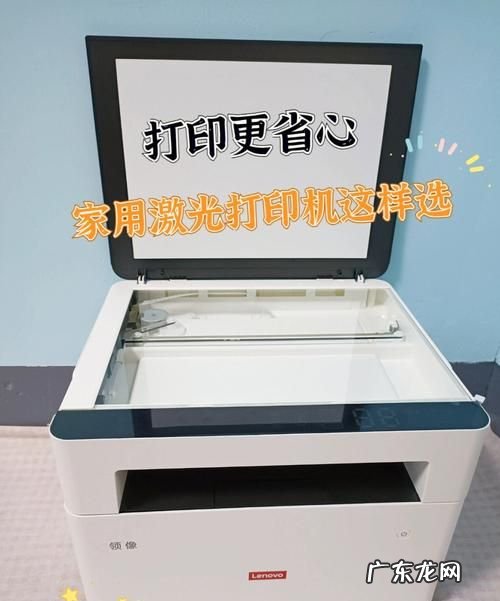 激光打印机能打印照片,激光打印机能打印照片