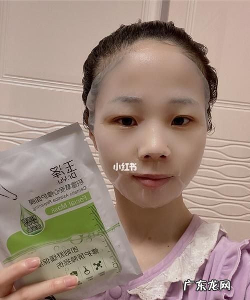 面膜一天一次可以,一天一贴面膜可以