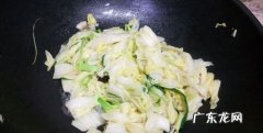 白菜怎么炒不出水,白菜馅水分多怎么补救