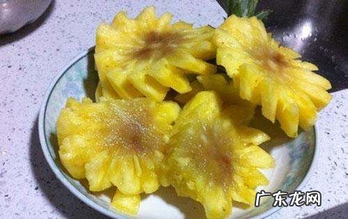 菠萝中间黑了还能吃,菠萝里面有一点黑能吃