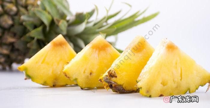 菠萝中间黑了还能吃,菠萝里面有一点黑能吃