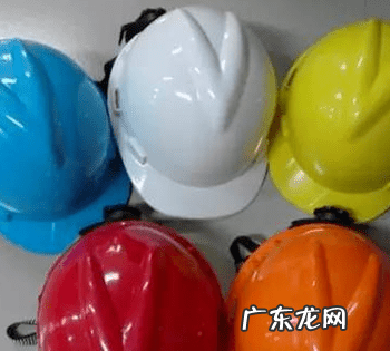 安全帽的颜色代表什么职位,工地上不同颜色的帽子代表什么职位和相对应地证