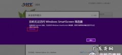 7k7k无法加载插件怎么办,玩7k7k小游戏怎么安装插件