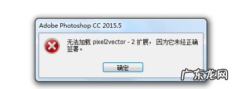 7k7k无法加载插件怎么办,玩7k7k小游戏怎么安装插件