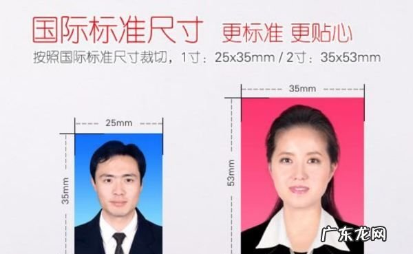 35mm 45mm多少像素,35毫米×45毫米是多少像素