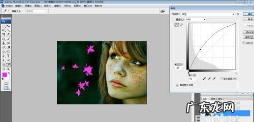 ps如何消除大片斑点,ps怎么去脸上的斑点