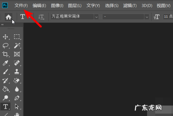 相机怎么保存raw,华为mate30pro怎么保存