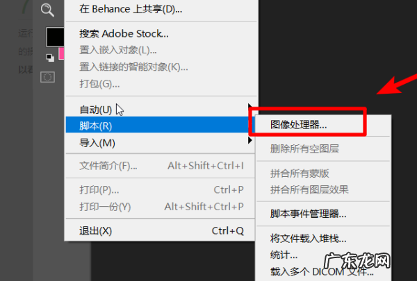 相机怎么保存raw,华为mate30pro怎么保存