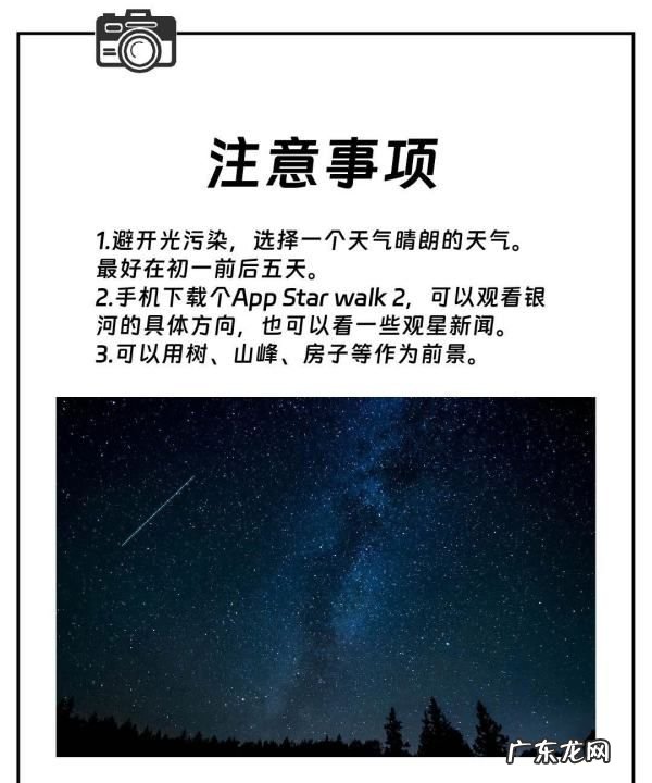 单反相机如何调色,佳能7d单反相机参数