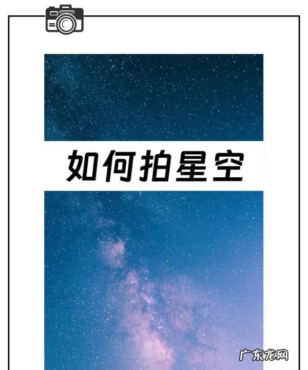 单反相机如何调色,佳能7d单反相机参数