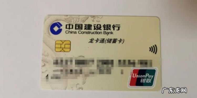 建行理财金卡丢了怎么办,建设银行卡丢了怎么补办原卡号要几天