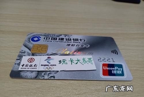 建行理财金卡丢了怎么办,建设银行卡丢了怎么补办原卡号要几天