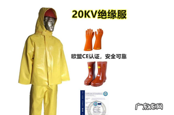 防护服是什么材料做的,防核辐射的防护服是什么材质