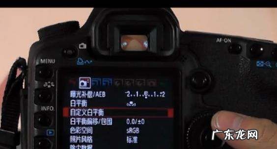 室内色温怎么调,室内摄影