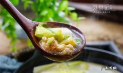 素三鲜汤怎么做,三鲜汤指的是什么