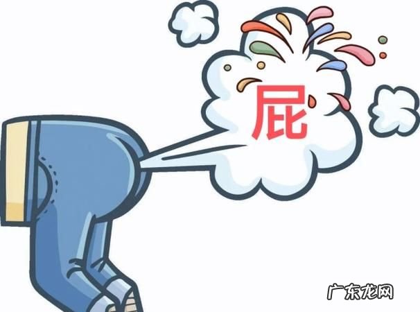人放屁能点燃,屁能点燃