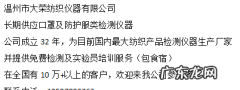 过滤盐性介质是什么,熔喷布盐性介质什么意思