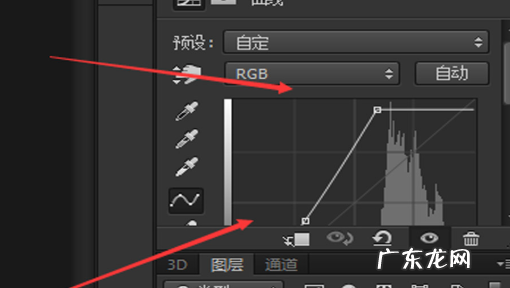 ps怎么调整高光,ps怎么把高光调得柔和一点