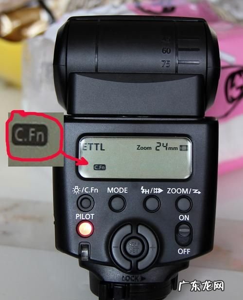 60d怎么开闪光灯,单反闪光灯怎么开关