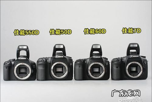 60d怎么开闪光灯,单反闪光灯怎么开关