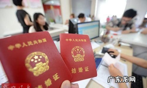 办结婚证需要体检,结婚领证要体检