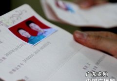 办结婚证需要体检,结婚领证要体检