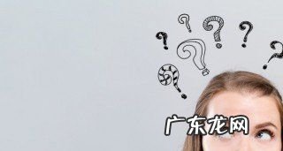 什么叫打卡,什么叫打卡景点
