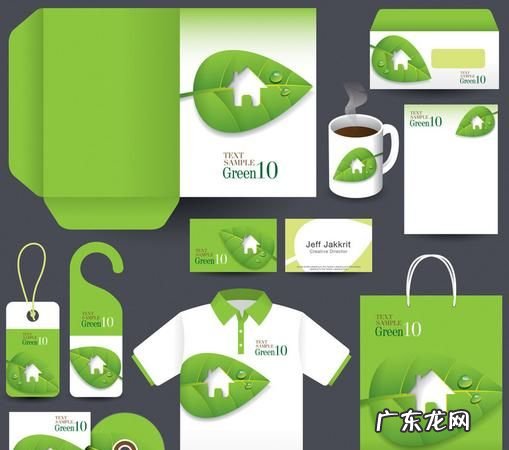 企业vi有哪些,企业vi系统包括哪些内容