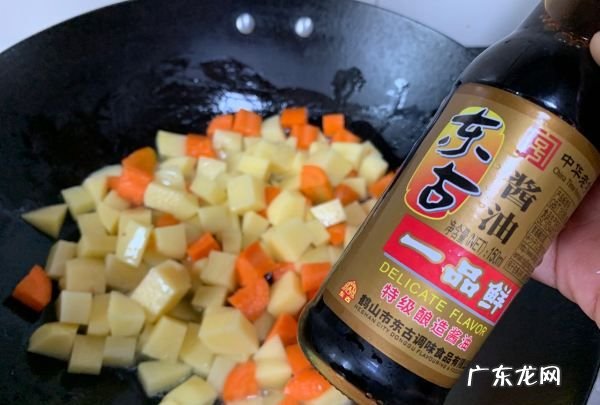 三丁怎么炒好吃,三丁怎么炒好吃