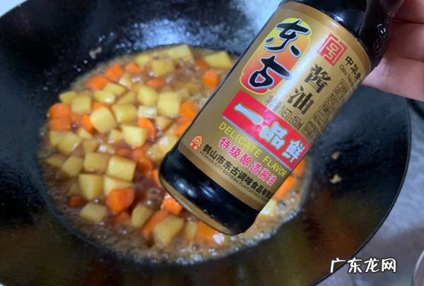 三丁怎么炒好吃,三丁怎么炒好吃