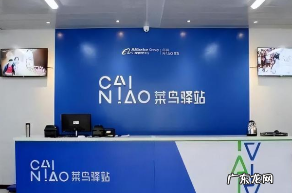 驿站相当于现在的什么,古代的驿站在现代是什么意思