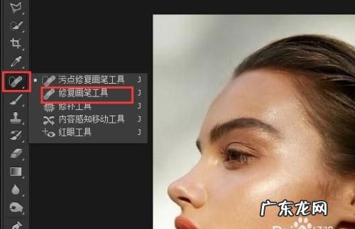 ps 如何选择高光,ps高光阴影选区快捷键