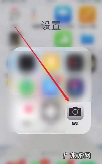 70d怎么打开闪光灯,佳能70d相机wifi怎么连接手机