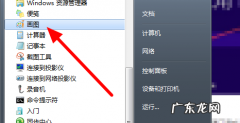 jpg怎么转raw,怎么把raw格式的转换成jpg格式的