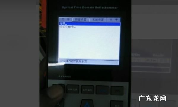如何测光纤衰减,测量光纤衰减的常用仪器