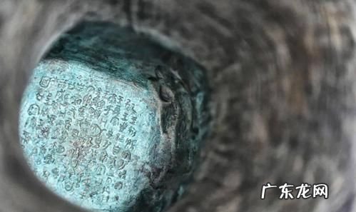 铜能被磁化,为什么铜和铝不能被磁化